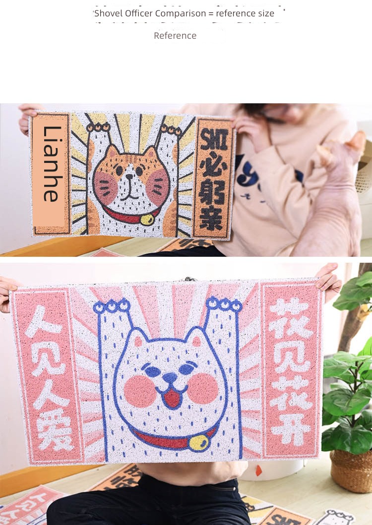 Misspet Cartoon partner leak Sand belt Out House cat sauce
