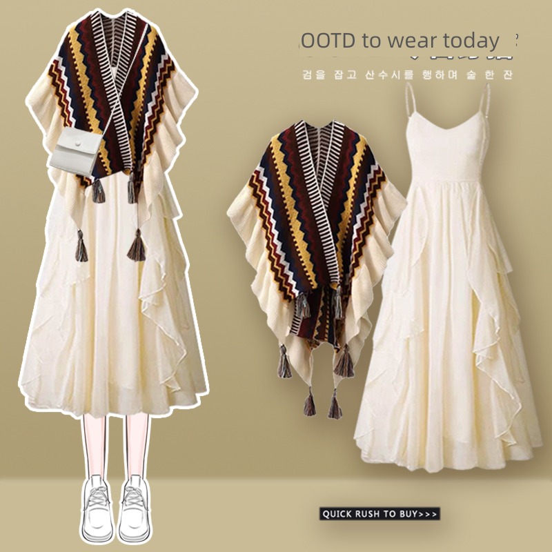 Seaside holiday ethnic style Shawl camisole Dress