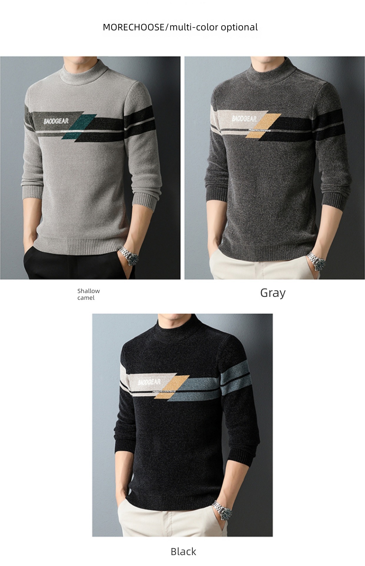 Romon chenille  Round neck Condom Korean version trend sweater