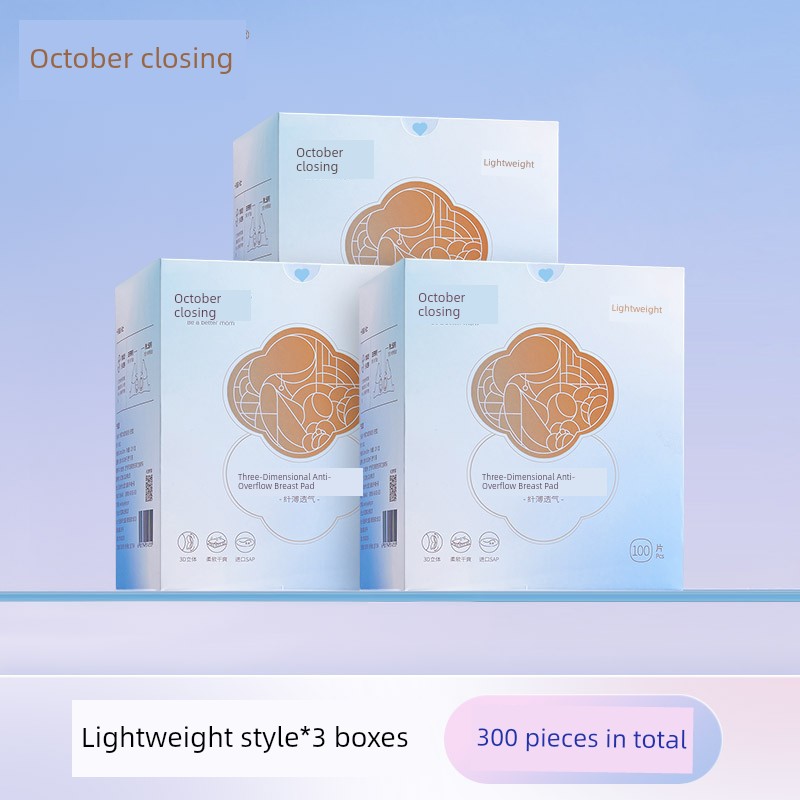 October Crystal Disposable Breast Pads, Ultra-Thin Winter Breast Pads, Postpartum Anti-Leakage Pads, 100 Pieces — 3