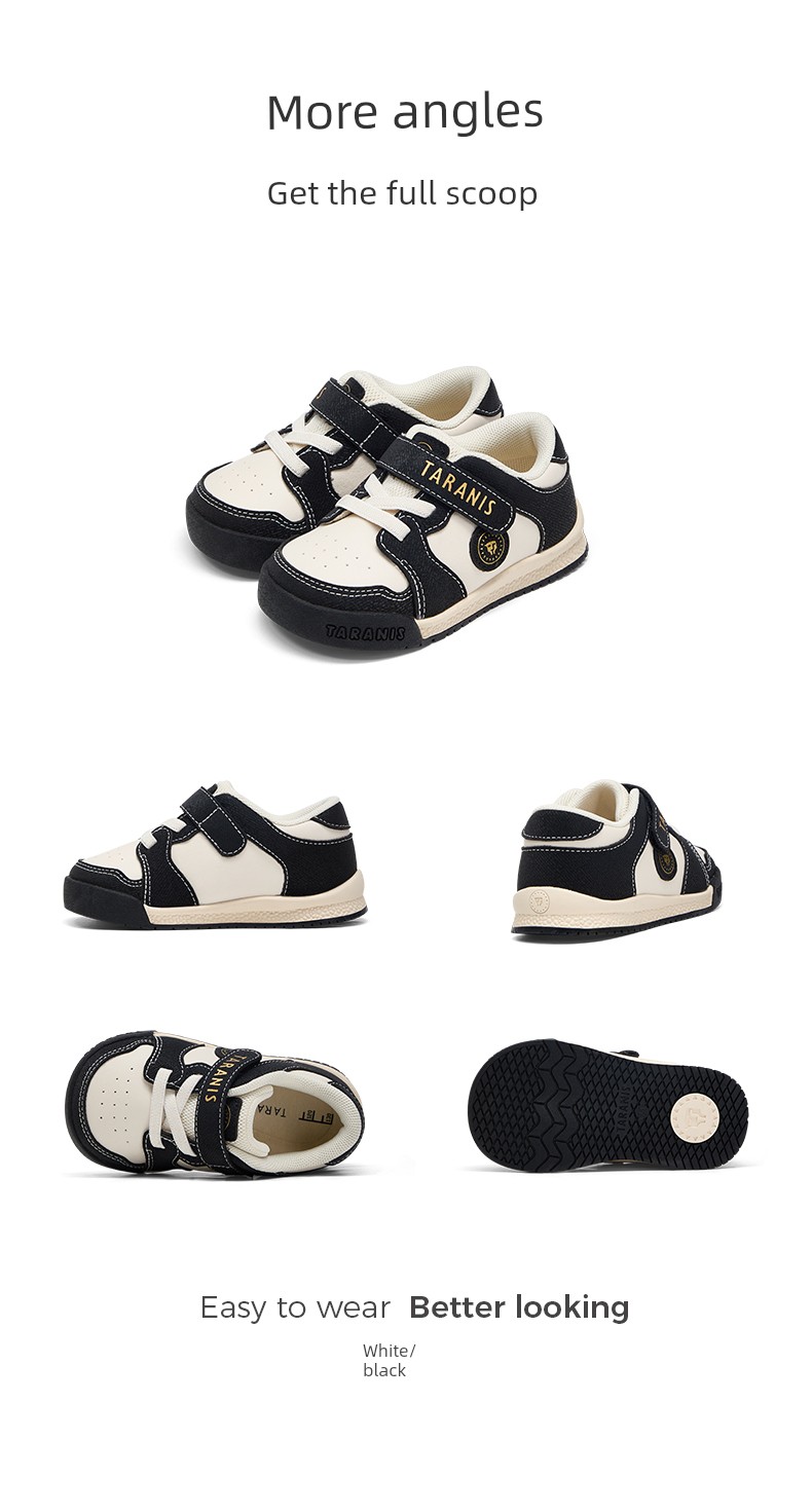 Tyrannis Autumn New Children's Closed-Toe Walking Shoes for Boys, Soft Sole Casual Sports Shoes for Girls, Functional Shoes — 16