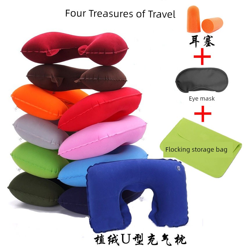 U-Shaped Inflatable Pillow Neck Pillow Traveling Pillow Neck Pillow Travel Supplies Three-Piece Set Boxed Bag Four-Piece Set