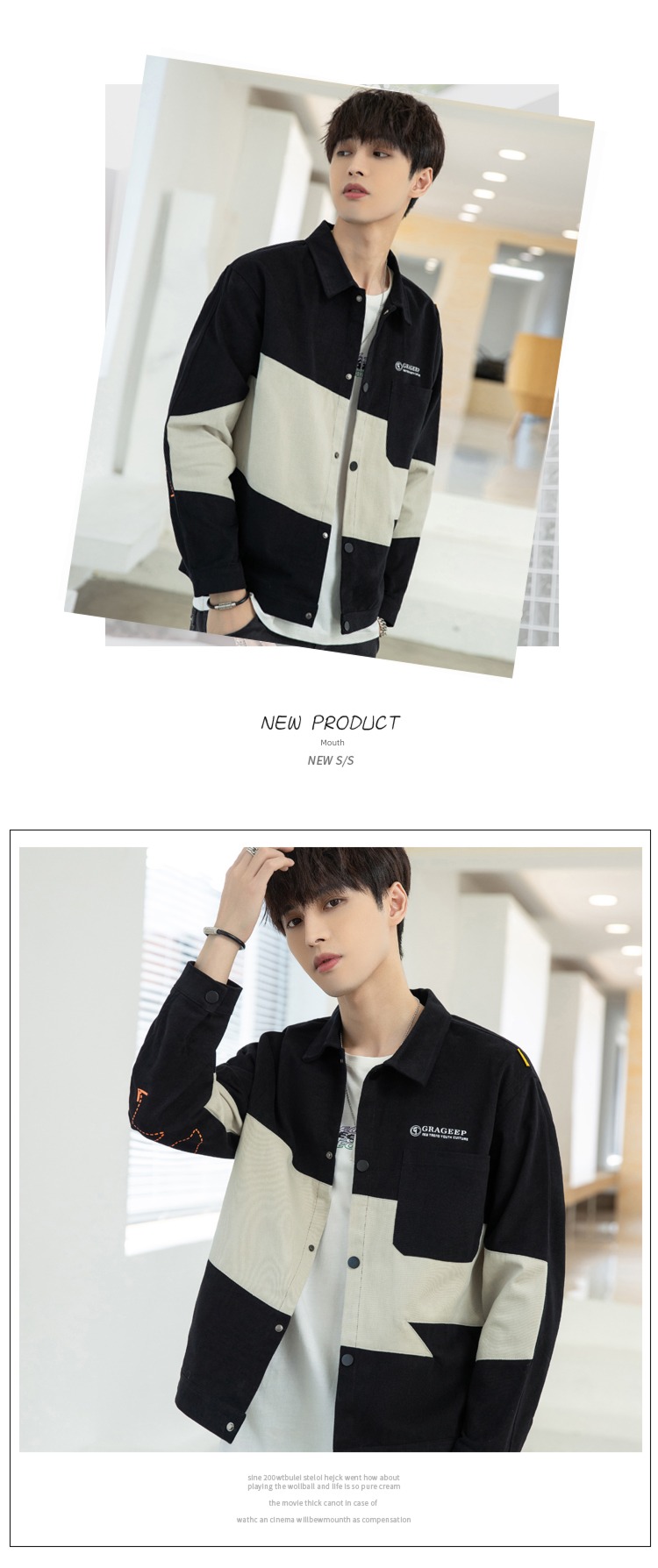 tide Spring and Autumn easy Lapel Splicing Coat loose coat