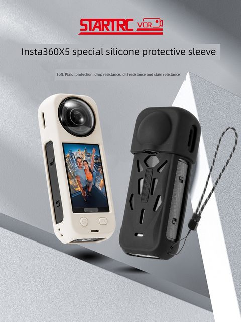 STARTRC Stafei adapter shadow stone 360 X5 silicone cover anti-fall and dirt-resistant protective cover case Insta360 x5 lens cover body protective cover anti-fall and dirt-resistant tempered film storage bag accessories