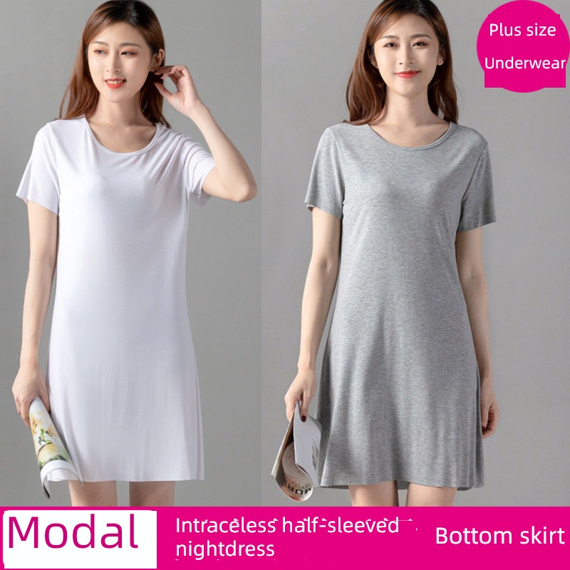 modal  Half sleeve Inner lap Fattening Big size ma'am Nightdress