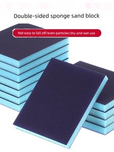 Sponge Abrasive Paper Pieces of Polished Double-Sided Square Polishing Water Dry Matte 800 Eye Beauty Seam Cleaning Car