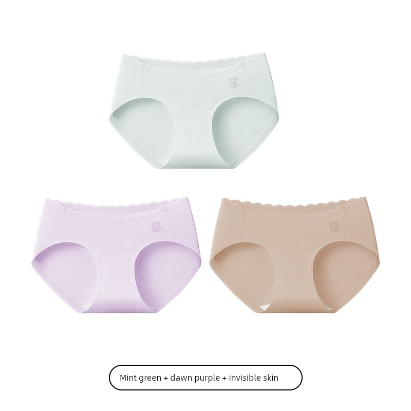 Qianxi New Anti-Gravity Seamless Fall and Winter Pregnant Women's Underpants — 6