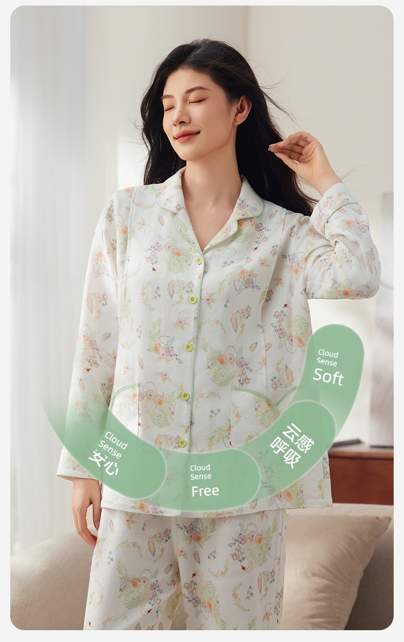October Crystal Bamboo Cotton Cloud Gauze Maternity Pajamas Homewear Set for Pregnant and Postpartum Women, Nursing Sleepwear, Autumn Style for Women — 11