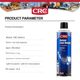 CRC gas leak detection agent high-pressure valve joint leakage detection agent air conditioning tire gas pipeline leakage detection agent
