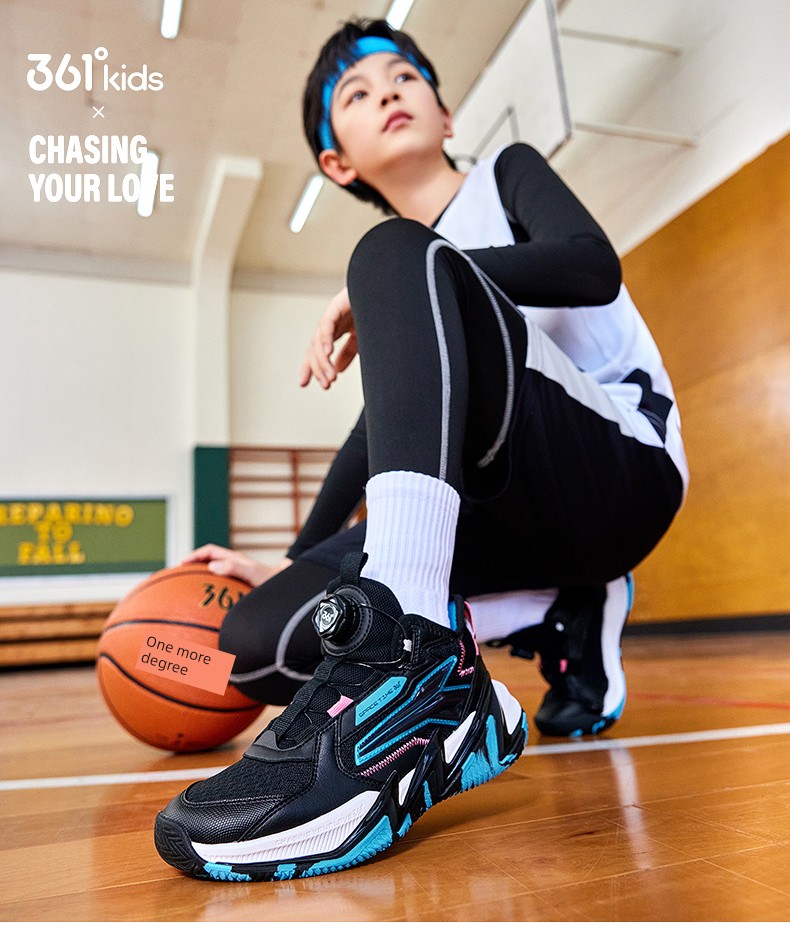 Brave Warrior | 361 Kidsren's Shoes, Boys' Basketball Shoes, Professional Practical Autumn New Breathable Youth and Kidsren's Sports Shoes — 6