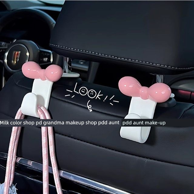 Strikeless hook bow girl car storage car chair back hook pink new car gift cute dopamine