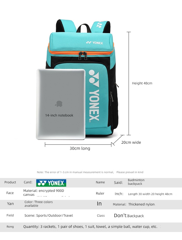 3 Support assembly men and women major currency Korean version Badminton bag