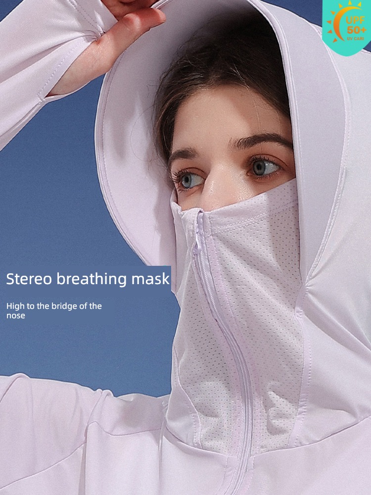 Ice silk summer have cash less than that is registered in the accounts loose coat smock Sunscreen