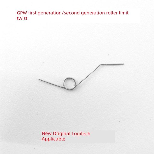 Logitech GPW first-generation second-generation GPX roller limit spring torsion spring G502 G903 G900 mouse accessories
