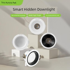Sanxiong Aurora Anti-Glare Downlight Embedded Smart 90 High Finger Ultra-Thin Bright Non-Dazzling Spotlight Shop Commerc