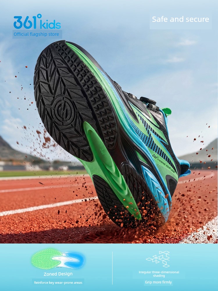 Fast and Furious 3 | 361 Degrees Children's Shoes Official Genuine Boys' Running Shoes Autumn New Children's Sports Shoes Youth Shoes — 3