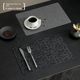 Waterproof and oil-proof Nordic Western place mat rounded corner leather bowl mat home American heat insulation mat hotel light luxury western food plate mat
