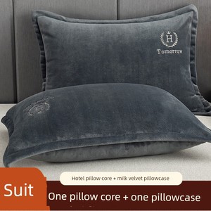 Medium Pillow, Milk Velvet Pillow, Cervical Spine Protection, Sleep Aid, Hotel-Style Pillow Core Set with Pillowcase, Ho