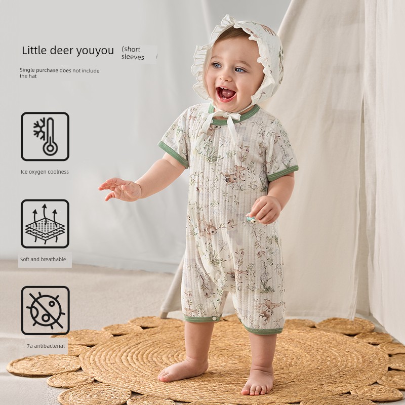 Ouyun [Jelly Cool] Baby Clothes Summer Thin Cotton Romper Long Sleeve Pajamas Air Conditioning Suit — 7
