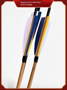 Arrows for Archery, Traditional Practice Arrows, Target Arrows, Archery Supplies, Bamboo Shafts with Real Feathers, Hand