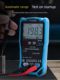 FNIRSI intelligent multimeter electrician special high-precision digital voice universal meter fully automatic anti-burn portable