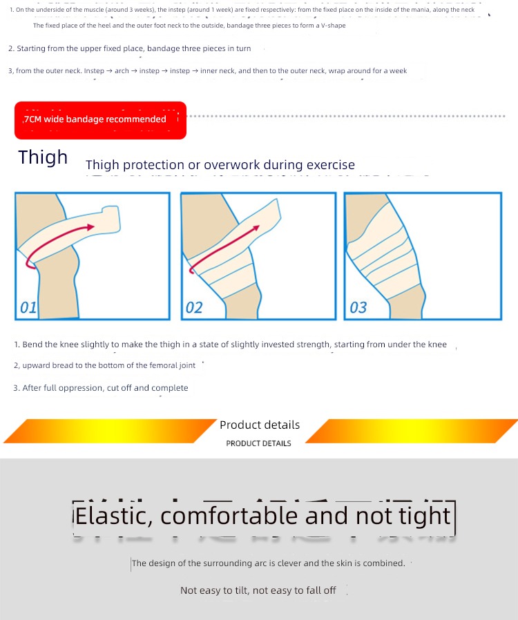 elastic autohesion write Finger protection waist wrist Paste cloth bandage