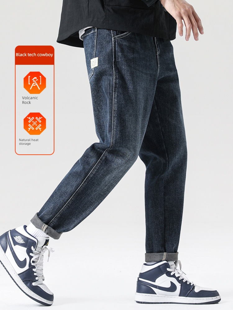 thermal storage lava Plush easy leisure time Denim pants