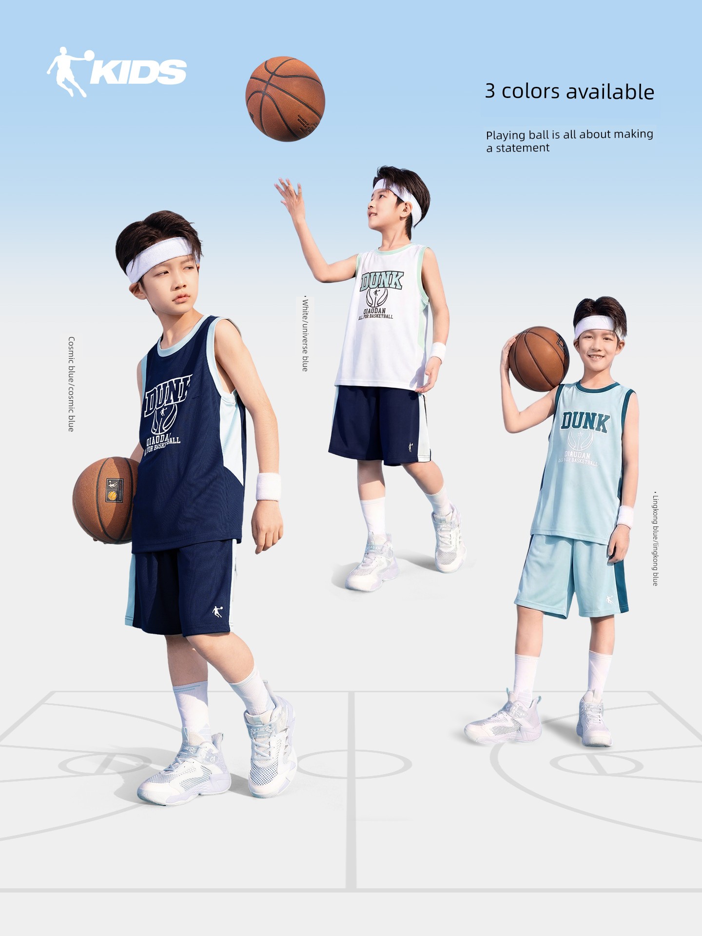Jordan Basketball Wear Quick-Drying Summer Vest Breathable Children's Clothing — 4