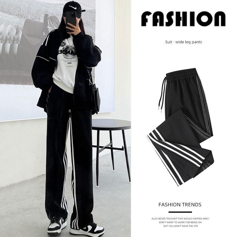 stripe female Autumn and winter easy motion Casual pants suit