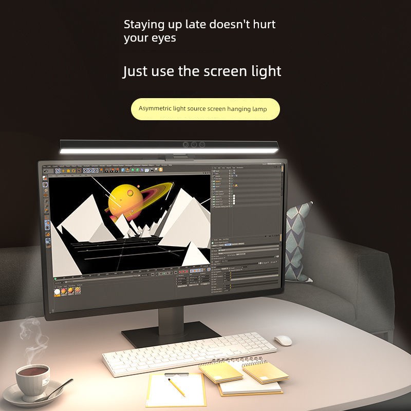 Jiespu Screen Hanging Light Monitor Screen Light Computer Fill Light Display Eye-Protection Lamp Screen M Table Lamp