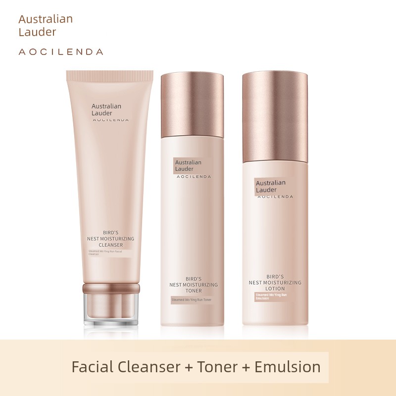 Australian Lauder Toner and Lotion Special Moisturizing Suit Pregnant Women — 2