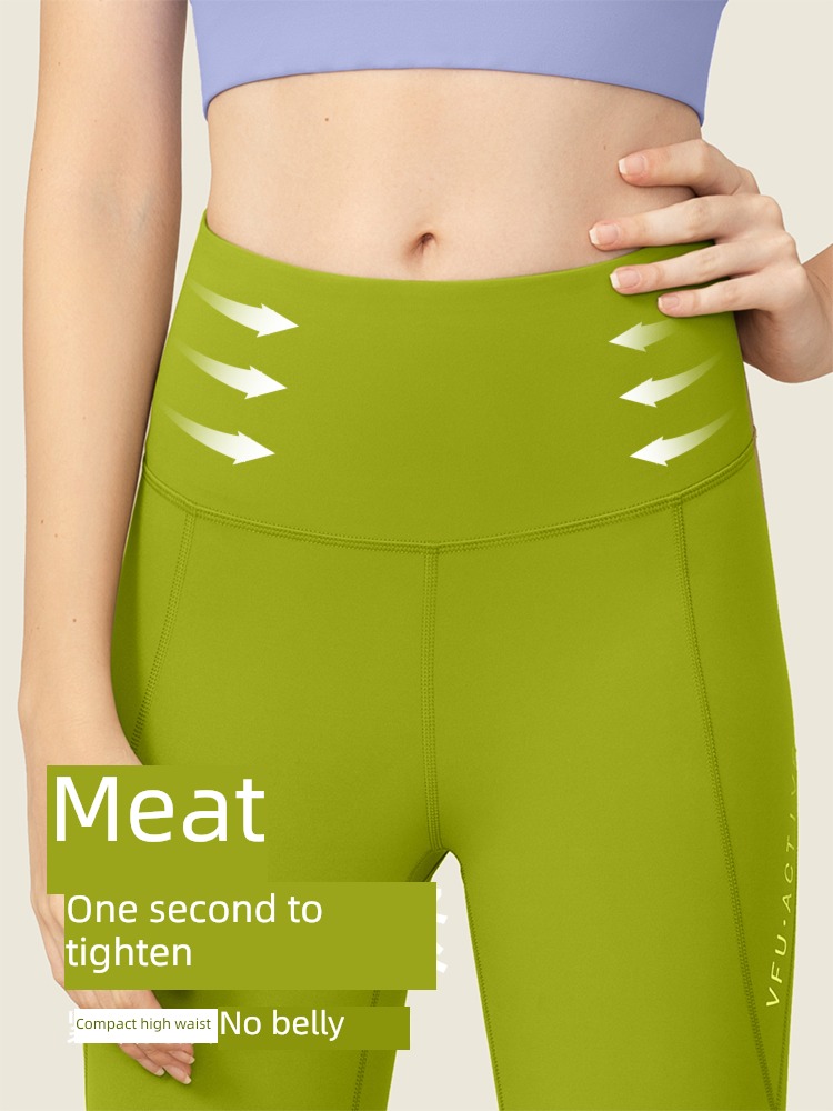 VfU Aerobics High waist The abdomen Buttock lifting Autumn and winter Fitness pants
