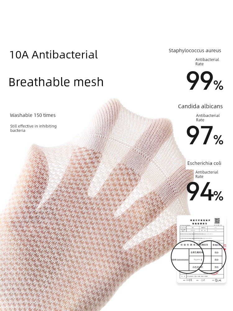 Boys' Socks, Spring and Autumn Thin Style, Youth and Children's Sports Mesh, Sweat-Absorbent, Breathable, Xinjiang Cotton, Medium and Large Children's — 4