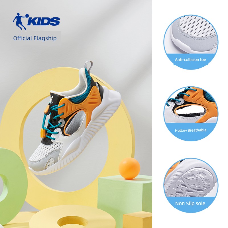 Jordan Summer Mesh Breathable Cut Out Children's Sandals — 2