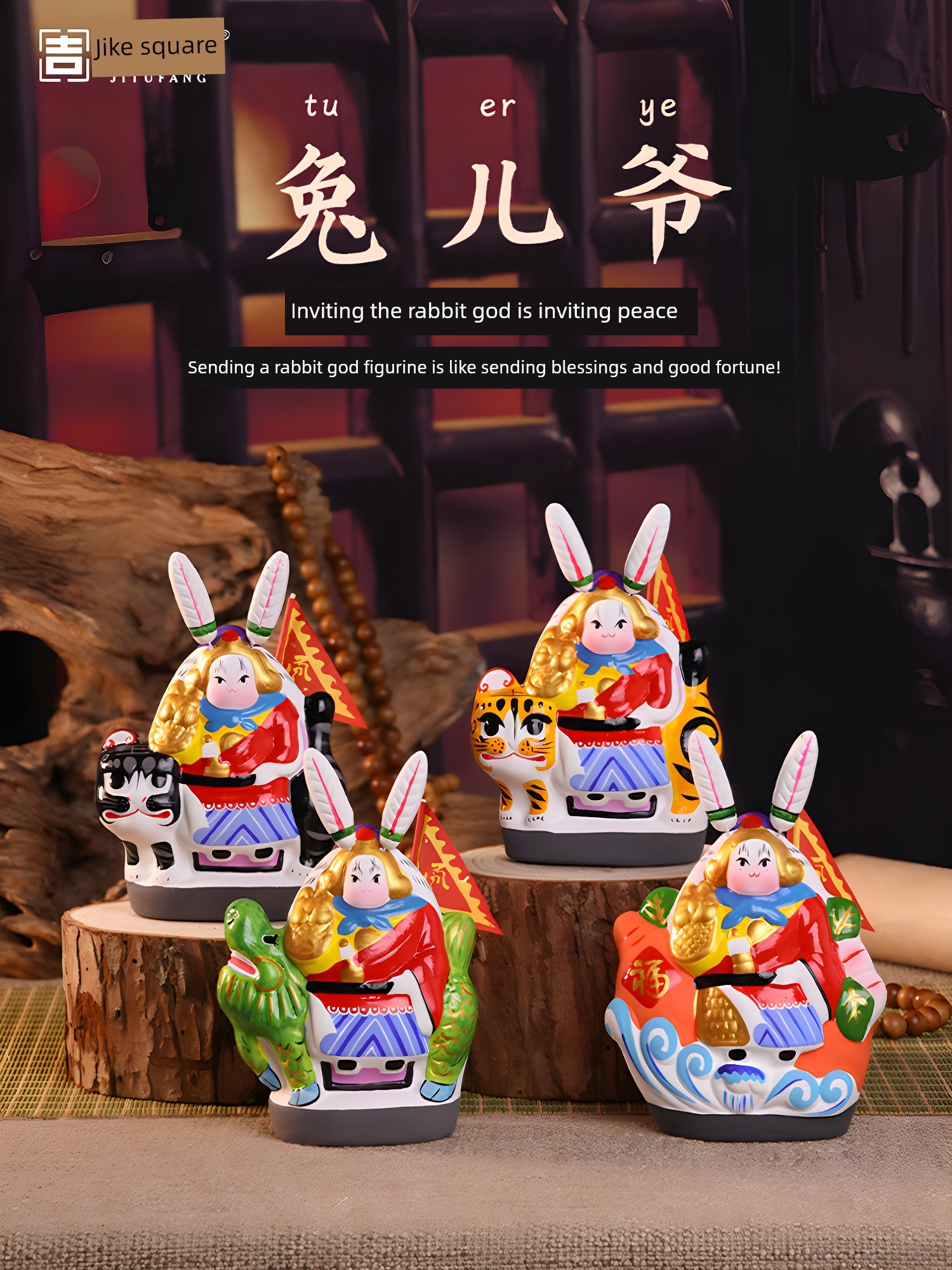 Jitufang Beijing Souvenirs: Intangible Cultural Heritage Clay Sculpture Rabbit God Handmade Clay Figurine Desktop Ornament Holiday Gift
