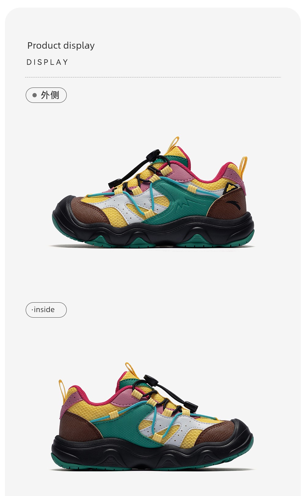 Anta Kidsren's Shoes, Kidsren's Sports Shoes, 26 Summer Hiking Shoes, Boys' Outdoor Hiking Shoes, Girls' Shoes, Casual Shoes — 15