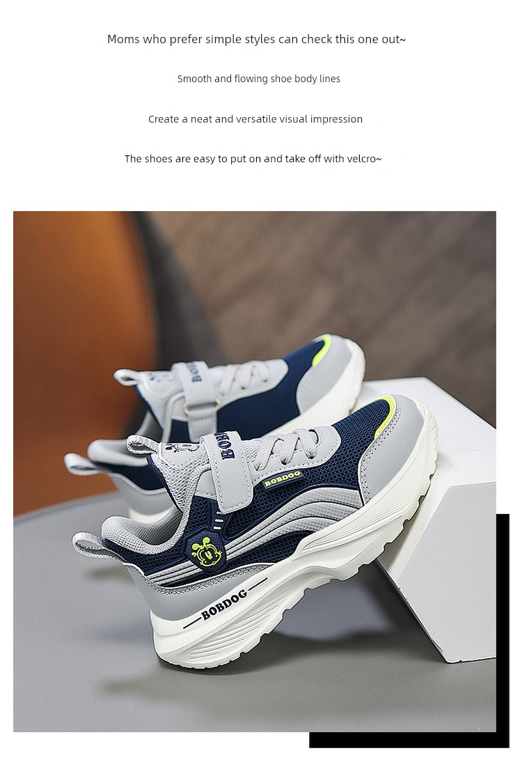 Babudou Kidsren's Shoes Boys' Sports Shoes 2026 Summer New Style Mesh Breathable Kidsren's Shoes Boys' Mesh Shoes Summer Style — 20