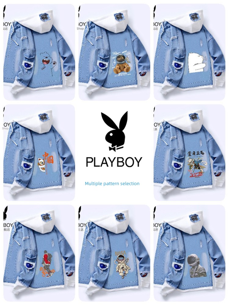 dandy early spring Fake two Hooded chaqueta
