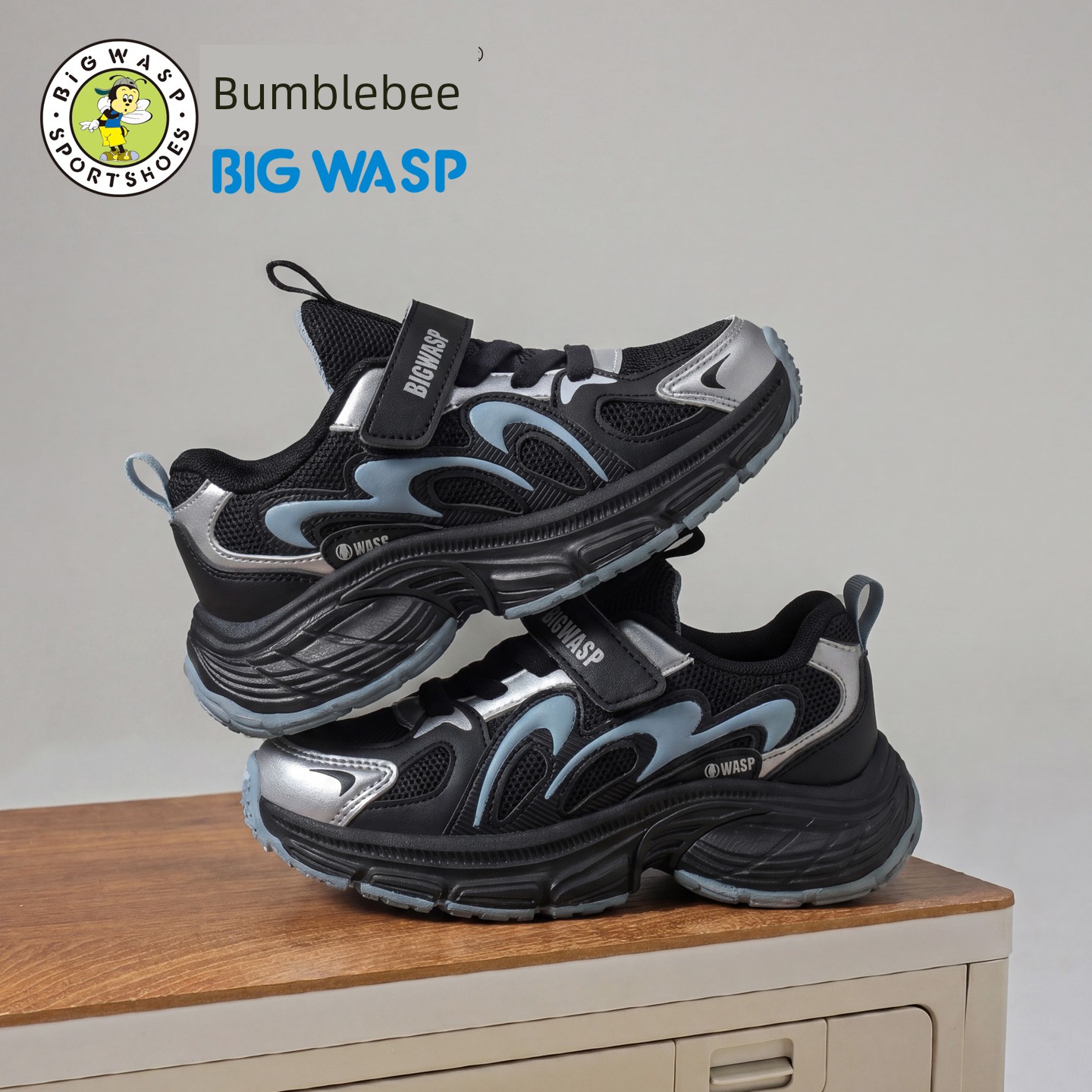 Bumblebee Children's Shoes Boys' Sports Shoes 2026 Autumn and Winter New Non-Slip Breathable Elementary School Dad Shoes Kids' Shoes — 7