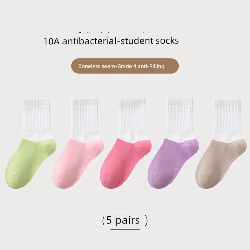 Boys' Student Socks, Pure Cotton, Spring and Autumn Style, Anti-Odor, Sweat-Absorbent, 100% Cotton, Baby White Socks, Teenagers, Girls, Children — 2