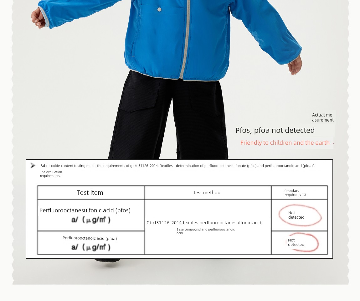 Q 21m Fleece Children's Jacket for Autumn, Windproof and Light Rain Resistant, Lightweight Anti-Static Fleece Hooded Top for Boys and Girls — 11