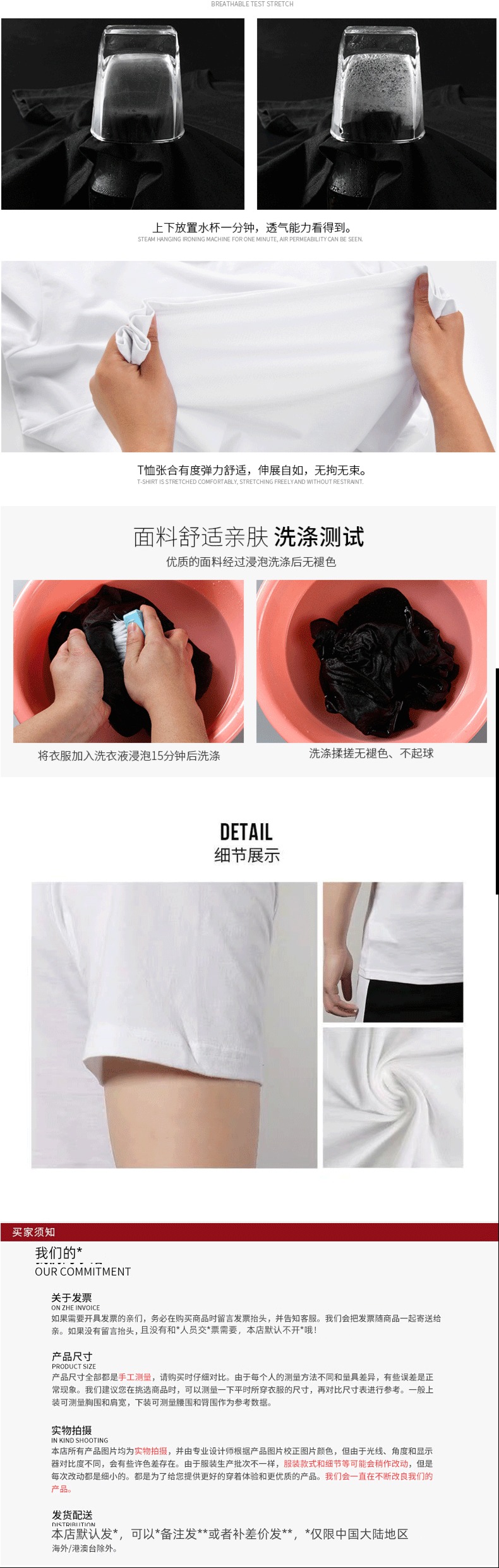 love Chaopai white jacket lovers ins Short sleeve T-shirt