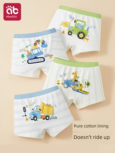 [100% Cotton] Boys' Underwear, Kidsren's Boxer Shorts, Kidsren's Baby Boys' Cotton Summer Thin Style