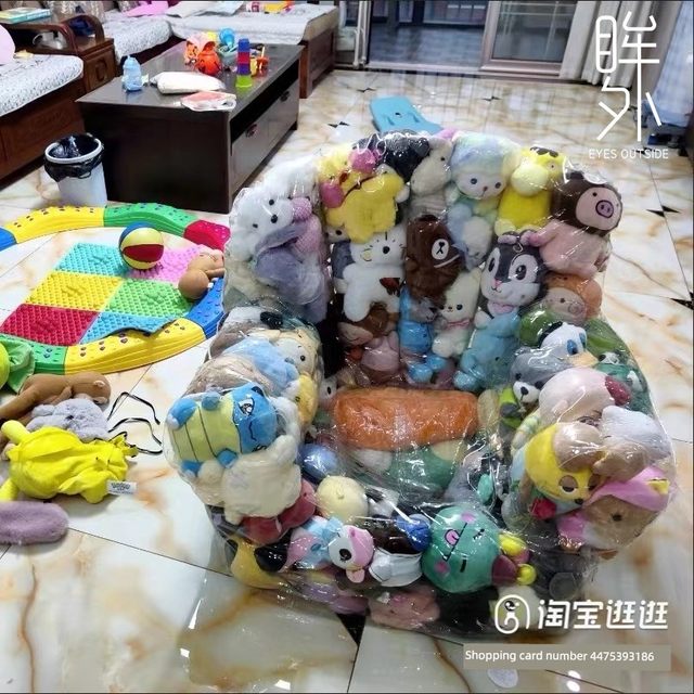 Transparent sofa cover Internet celebrity doll storage artifact lazy lounge chair tie rope design open style DIY filling doll