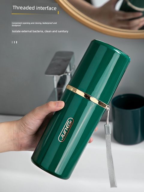 旅行牙刷筒洗漱杯学生牙膏收纳盒牙缸大号漱口杯套装便携式刷牙杯