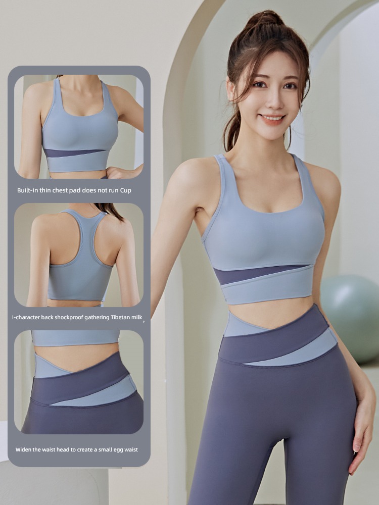 Anti sagging summer Yoga clothes Bras motion Underwear