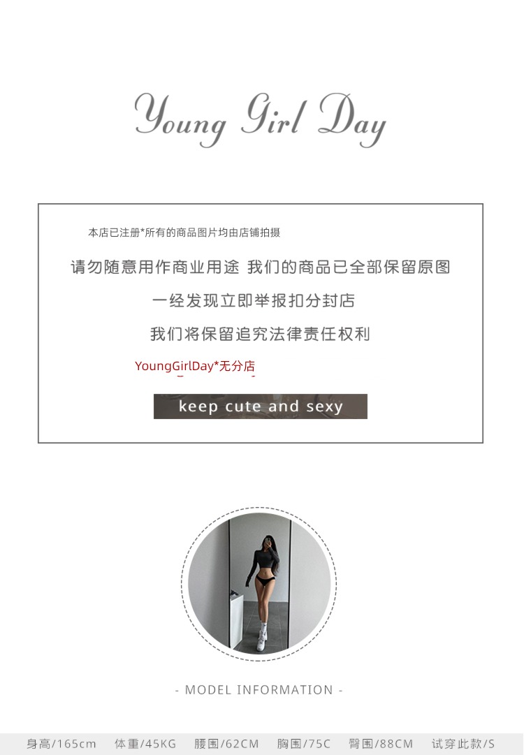 Self-cultivation Show thin Exposed navel Polychromatic camisole vest Plush