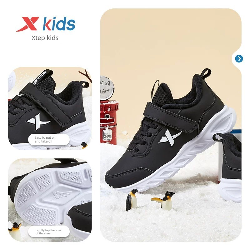 Cloud Running | Xtep Children's Sports Shoes 2026 Autumn New Model Breathable Mesh Boys' Running Shoes for Older Children. — 4
