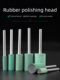 Rubber grinding head polishing hand tools accessories cowhide polishing head polishing rod artifact manual alloy