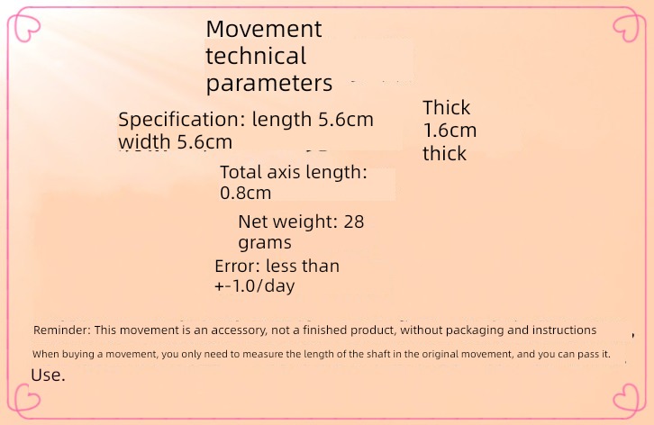 Button type Unthreaded Movement Silence Electronic accessories Clock